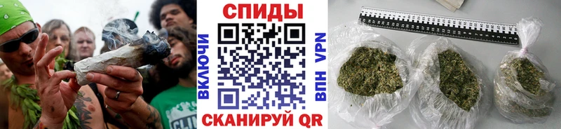 БУТИРАТ оксибутират  закладка  Грайворон 