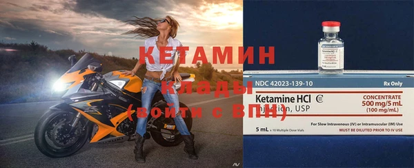 дмт Верхнеуральск