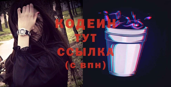 дмт Верхнеуральск