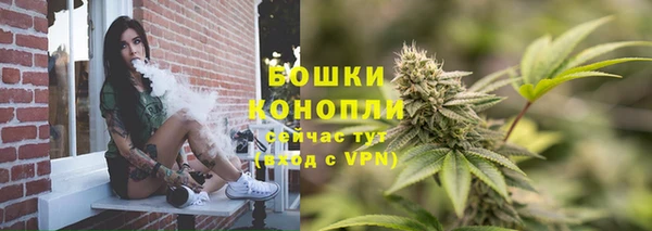 дмт Верхнеуральск
