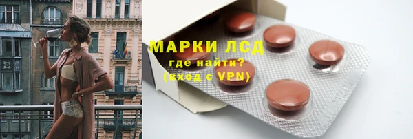 дмт Верхнеуральск