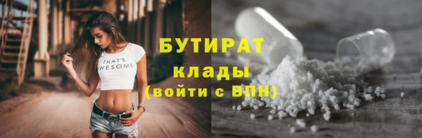 дмт Верхнеуральск