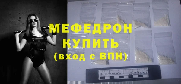дмт Верхнеуральск