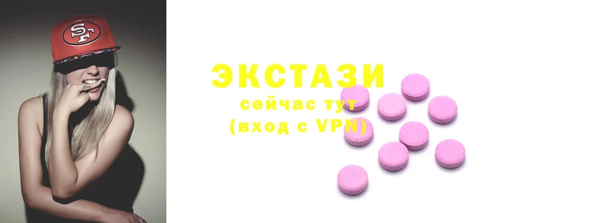 синтетический гашиш Верхний Тагил