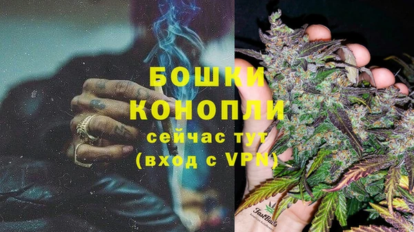 синтетический гашиш Верхний Тагил