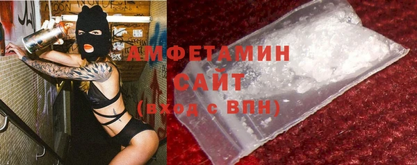 дмт Верхнеуральск