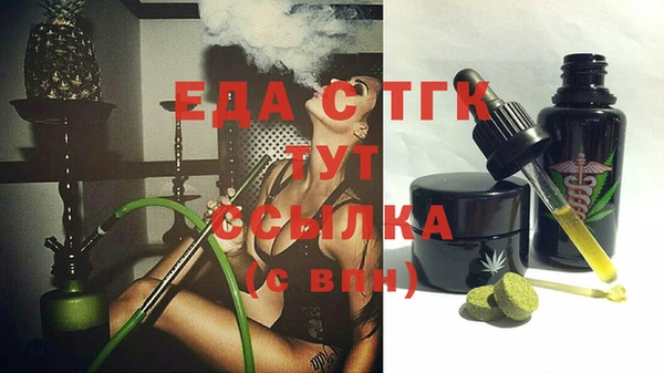 синтетический гашиш Верхний Тагил