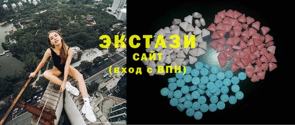 дмт Верхнеуральск