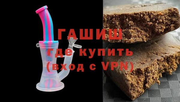 дмт Верхнеуральск