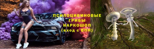 дмт Верхнеуральск