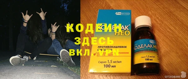 дмт Верхнеуральск