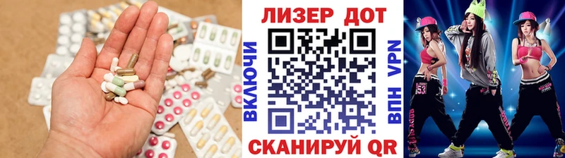 где купить наркоту  Грайворон  ЛСД экстази ecstasy 